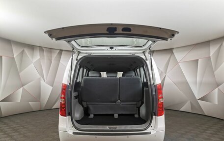 Hyundai H-1 II рестайлинг, 2019 год, 2 945 000 рублей, 19 фотография
