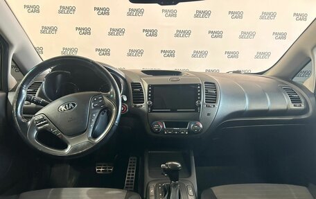 KIA Cerato III, 2014 год, 1 050 000 рублей, 8 фотография