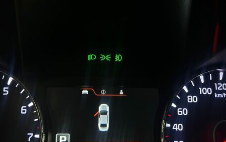 KIA Cerato III, 2014 год, 1 050 000 рублей, 10 фотография