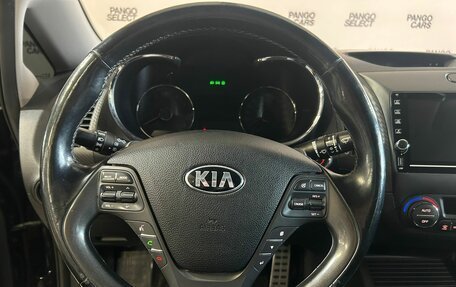 KIA Cerato III, 2014 год, 1 050 000 рублей, 9 фотография