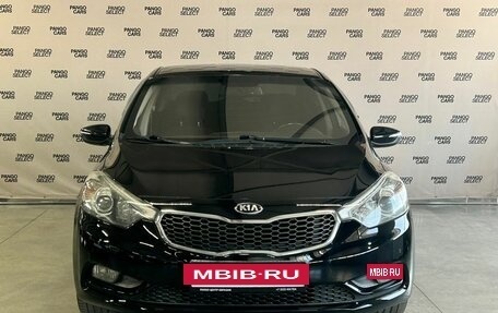KIA Cerato III, 2014 год, 1 050 000 рублей, 2 фотография
