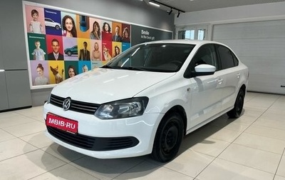 Volkswagen Polo VI (EU Market), 2014 год, 799 000 рублей, 1 фотография