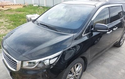 KIA Carnival III, 2017 год, 2 250 000 рублей, 1 фотография