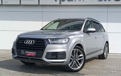 Audi Q7, 2019 год, 5 290 000 рублей, 1 фотография