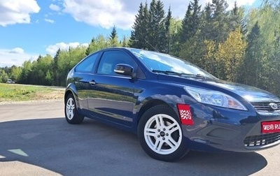 Ford Focus II рестайлинг, 2008 год, 530 000 рублей, 1 фотография