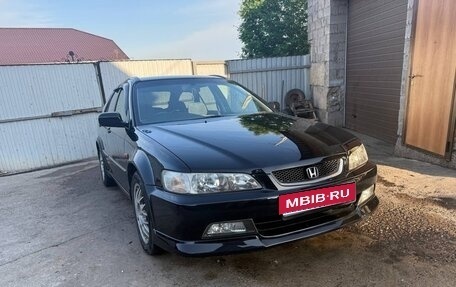 Honda Accord VII рестайлинг, 1999 год, 600 000 рублей, 1 фотография