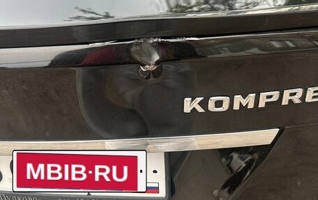 Mercedes-Benz C-Класс, 2007 год, 799 999 рублей, 3 фотография