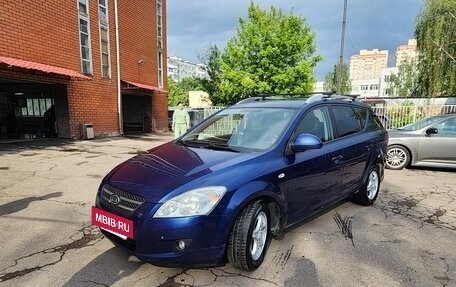 KIA cee'd I рестайлинг, 2008 год, 525 000 рублей, 25 фотография