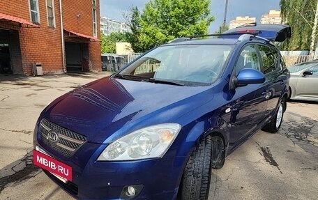 KIA cee'd I рестайлинг, 2008 год, 525 000 рублей, 24 фотография