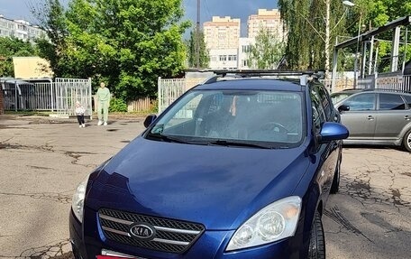 KIA cee'd I рестайлинг, 2008 год, 525 000 рублей, 27 фотография