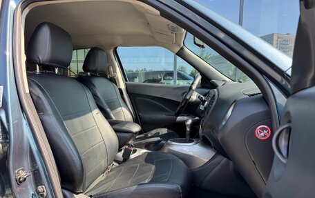 Nissan Juke II, 2013 год, 925 000 рублей, 11 фотография