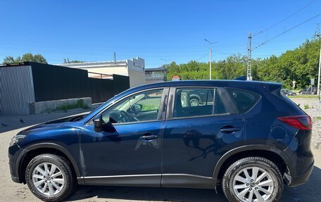 Mazda CX-5 II, 2016 год, 1 900 000 рублей, 2 фотография