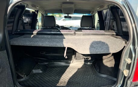 Chevrolet Niva I рестайлинг, 2017 год, 761 000 рублей, 14 фотография