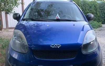 Chery IndiS (S18D) I, 2012 год, 341 000 рублей, 1 фотография