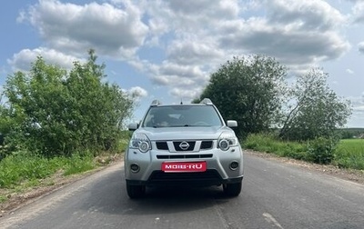 Nissan X-Trail, 2014 год, 1 700 000 рублей, 1 фотография