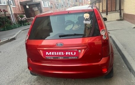 Ford Fiesta, 2008 год, 485 000 рублей, 5 фотография