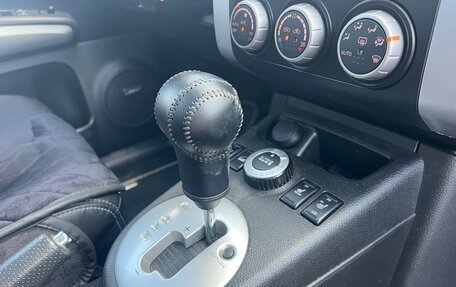 Nissan X-Trail, 2014 год, 1 700 000 рублей, 20 фотография