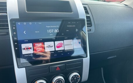 Nissan X-Trail, 2014 год, 1 700 000 рублей, 24 фотография