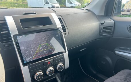 Nissan X-Trail, 2014 год, 1 700 000 рублей, 27 фотография