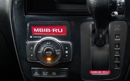 Suzuki Solio III, 2016 год, 1 080 000 рублей, 23 фотография