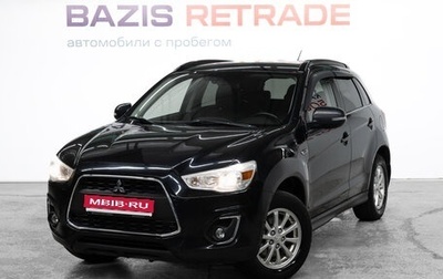 Mitsubishi ASX I рестайлинг, 2013 год, 1 150 000 рублей, 1 фотография
