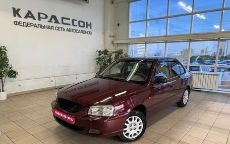 Hyundai Accent II, 2006 год, 450 000 рублей, 1 фотография