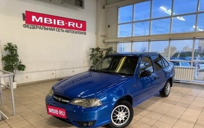 Daewoo Nexia I рестайлинг, 2011 год, 300 000 рублей, 1 фотография