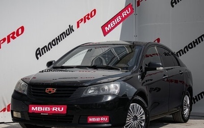 Geely Emgrand EC7, 2013 год, 550 000 рублей, 1 фотография