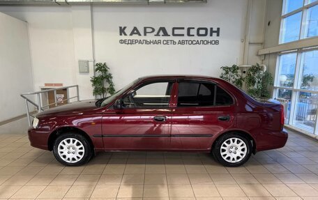 Hyundai Accent II, 2006 год, 450 000 рублей, 5 фотография