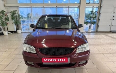 Hyundai Accent II, 2006 год, 450 000 рублей, 3 фотография