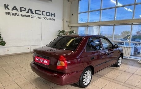 Hyundai Accent II, 2006 год, 450 000 рублей, 2 фотография