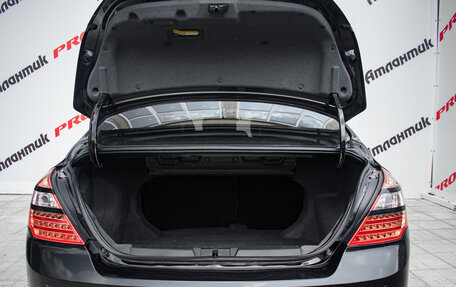 Geely Emgrand EC7, 2013 год, 550 000 рублей, 9 фотография