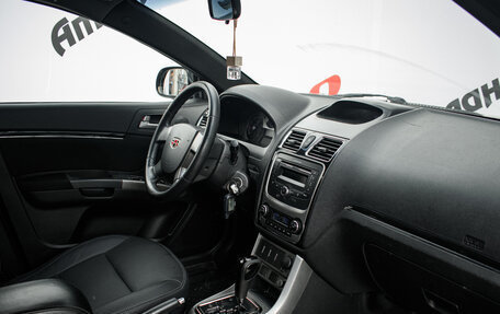 Geely Emgrand EC7, 2013 год, 550 000 рублей, 13 фотография