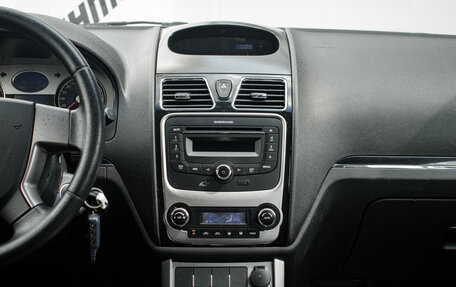 Geely Emgrand EC7, 2013 год, 550 000 рублей, 16 фотография