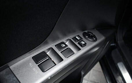 Geely Emgrand EC7, 2013 год, 550 000 рублей, 20 фотография