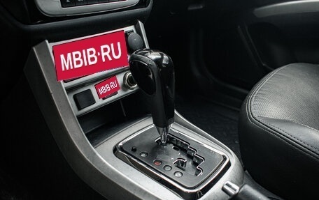 Geely Emgrand EC7, 2013 год, 550 000 рублей, 19 фотография