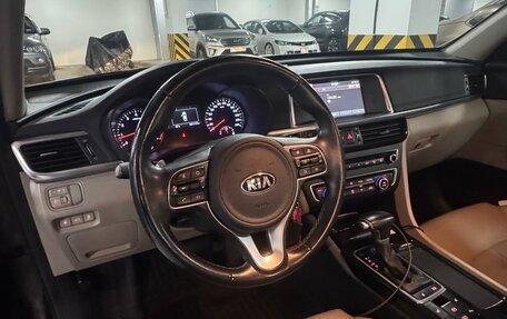 KIA Optima IV, 2017 год, 2 000 000 рублей, 2 фотография