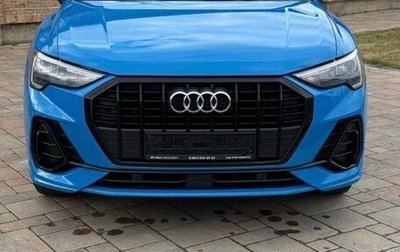 Audi Q3, 2019 год, 2 820 000 рублей, 1 фотография