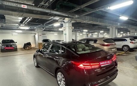 KIA Optima IV, 2017 год, 2 000 000 рублей, 5 фотография