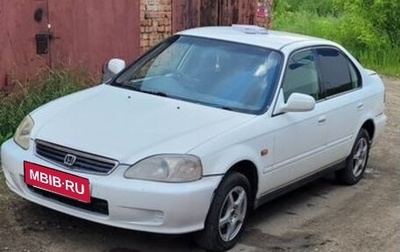 Honda Civic Ferio III, 2000 год, 210 000 рублей, 1 фотография