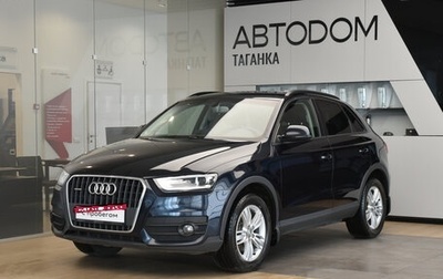 Audi Q3, 2013 год, 1 730 000 рублей, 1 фотография