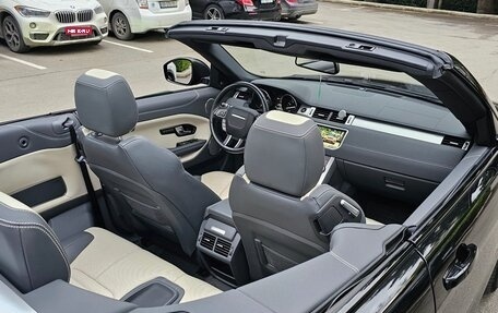 Land Rover Range Rover Evoque I, 2017 год, 3 970 000 рублей, 1 фотография