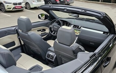 Land Rover Range Rover Evoque I, 2017 год, 3 970 000 рублей, 1 фотография