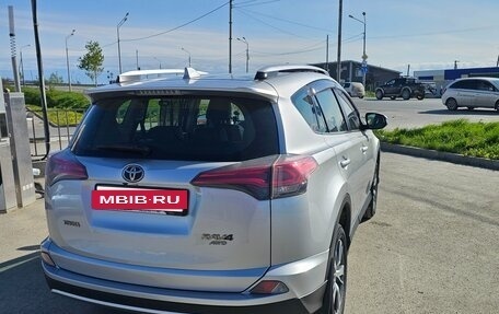 Toyota RAV4, 2015 год, 2 100 000 рублей, 2 фотография