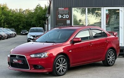 Mitsubishi Lancer IX, 2012 год, 1 199 000 рублей, 1 фотография