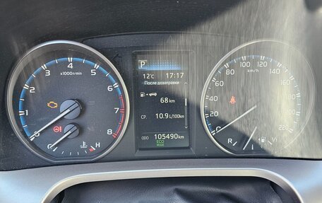 Toyota RAV4, 2015 год, 2 100 000 рублей, 3 фотография