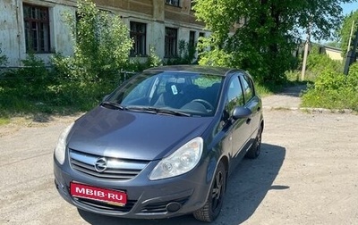 Opel Corsa D, 2007 год, 310 000 рублей, 1 фотография