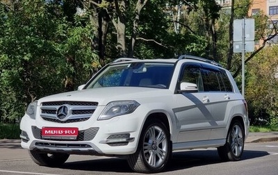 Mercedes-Benz GLK-Класс, 2013 год, 2 000 000 рублей, 1 фотография