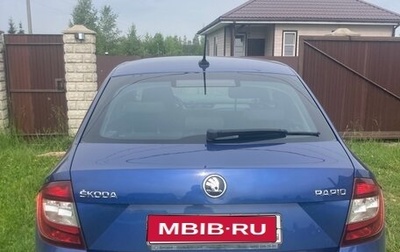 Skoda Rapid I, 2018 год, 1 250 000 рублей, 1 фотография
