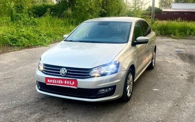 Volkswagen Polo VI (EU Market), 2013 год, 710 000 рублей, 1 фотография